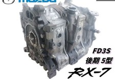 Mazda FD3S RX-7 FD 13B-REW