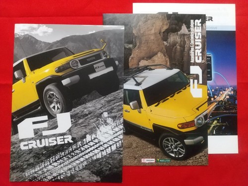 Cruiser catalog 2014 - fj,