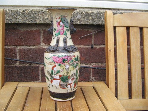 Chinese warrior vase - cm,