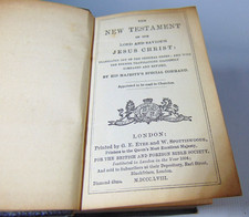 1858 Miniature Pocket New