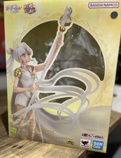FIGUARTS ZERO Sailor Cosmos