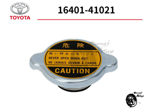 Toyota fj40 fj43 fj45 - toyota,