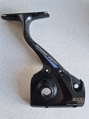 Shimano baitrunner aero - shimano,
