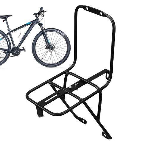 Front bike rack aluminum alloy - front,
