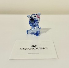 Swarovski | LovLots Baby