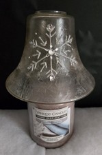 Christmas Yankee Candle Large Topper Shade Snowflake on frosted look glass shade