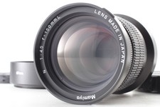 [ Top MINT ] Mamiya N 150mm f4.5 L Manual MF Lens for Mamiya 7 7II From JAPAN