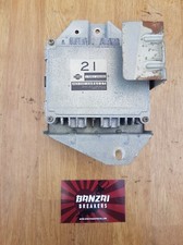 NISSAN SKYLINE R33 GTR