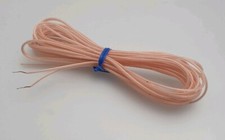 3m DIPOLE AERIAL ANTENNA