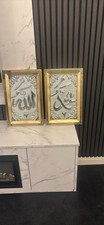 Islamic Art Decoration