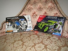 Science Museum Mechanics