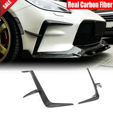 For Toyota GR86 Subaru BRZ