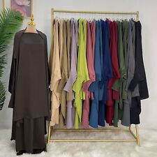 2PCS Muslim Women Prayer Dress