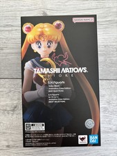 S.H.Figuarts Sailor Moon