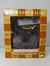 MSJ Samurai Armor Series Figure with a Sword, Flag & Case