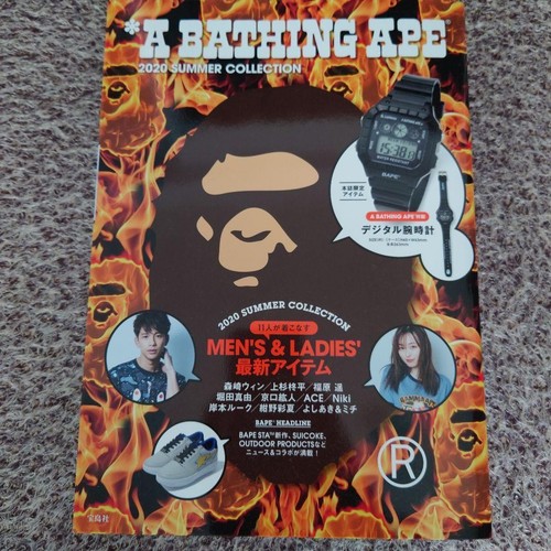 Bathing ape bape digital - a,