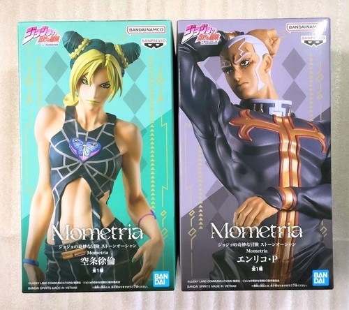 Jojo stone ocean mometria - stone,