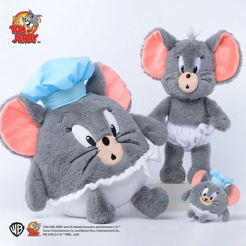 Tom and jerry plush toy - jerry,
