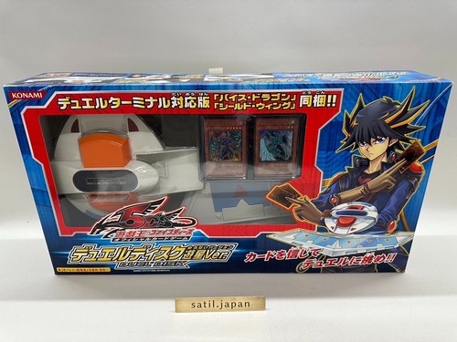 Duel disk yusei - duel,