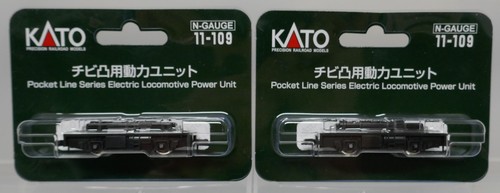 Kato 109 n gauge - 2,