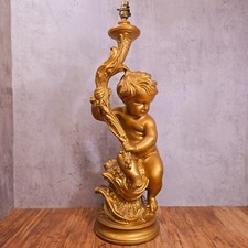 Very Large Vintage Gilt Plaster Cherub & Torch Table Accent Lamp - 78cm Tall