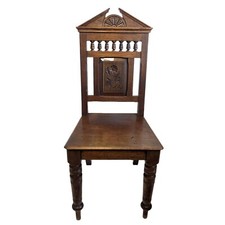 Antique Victorian Aesthetic Movement Oak Occasional Hall Chair with Carvings