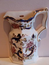 Masons Blue Mandalay Wall