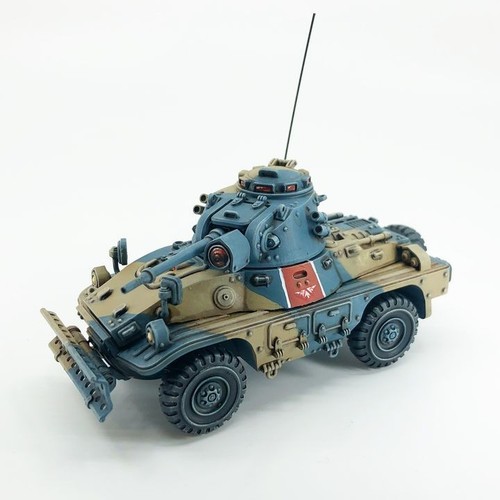 Nate feyma caracal armored - feyma, /