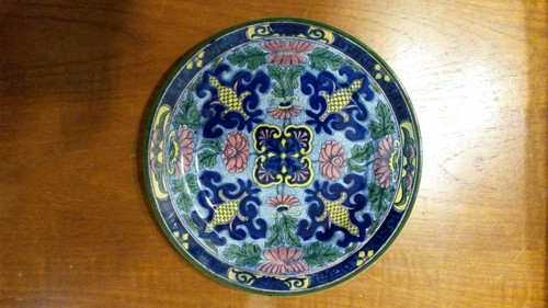 Royal doulton persian - royal, art