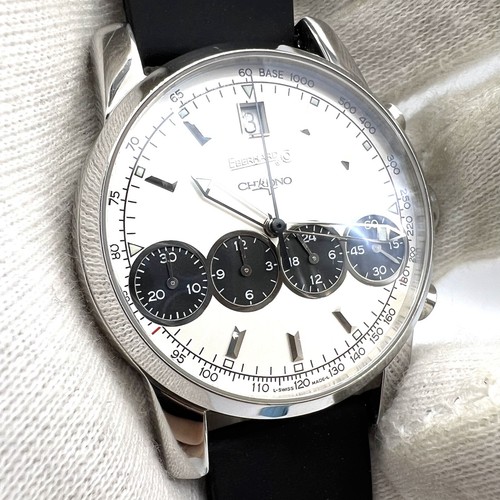 Eberhard chrono 4 watch - eberhard, co.