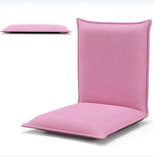 Costway folding floor chair - folding,