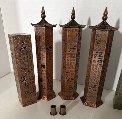 Lot vintage bronze - 8,
