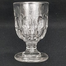 Victorian  Glass Rummer With