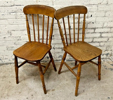 Pair Antique Victorian Elm &