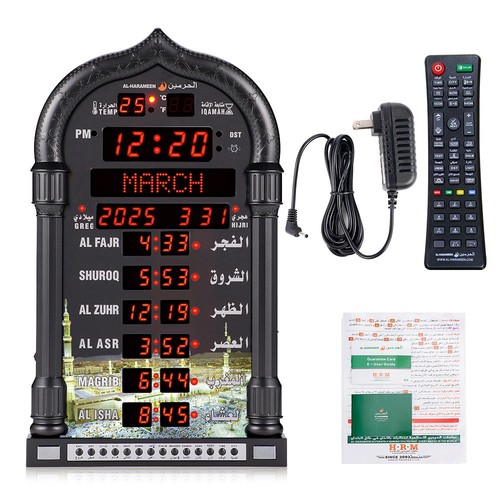 Black digital azan clock - azan,