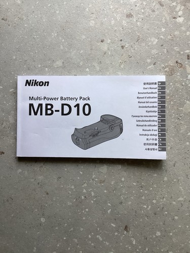 Nikon d10 multi - nikon,