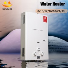 8/10/12/16/18/24/30L Hot Water