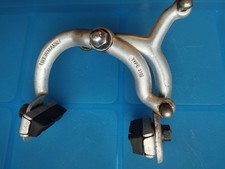 VINTAGE WEINMANN 810 ALLOY