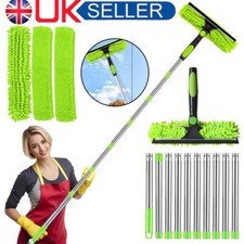 4.5M Telescopic Extendable Window Cleaner Equipment Glass Cleaning Squeegee New