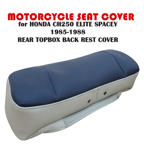 Motorcycle seat cover - motorcycle,
