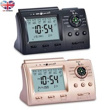 Muslim Table Clock with Adhan