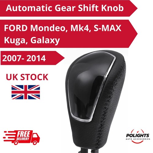 аutomatic gear shift - gear,