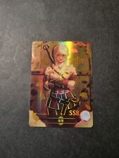 CIRI - THE WITCHER: WILD HUNT - GODDESS STORY - SSR - NS-2M02-035 - WAIFU - HOLO