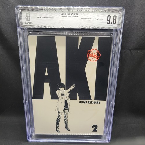 Bgs akira full color vol - bgs,