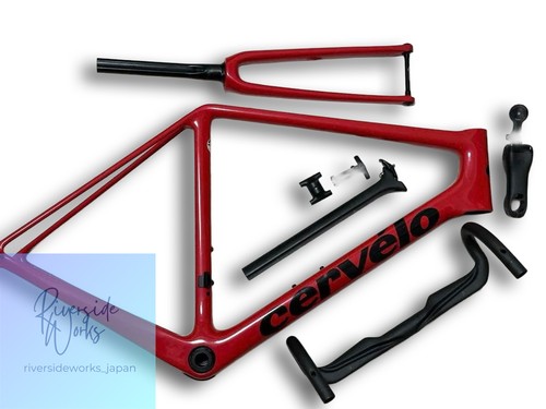 Cervelo frame tiger eye ltd - tiger,