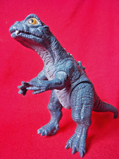 VINTAGE BANDAI 1993 BABY