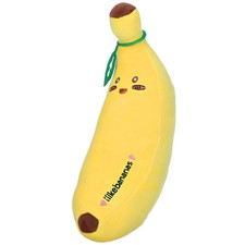 Banana Throw Pillow Banana