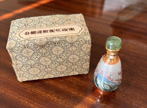 Rare vintage chinese - vintage,