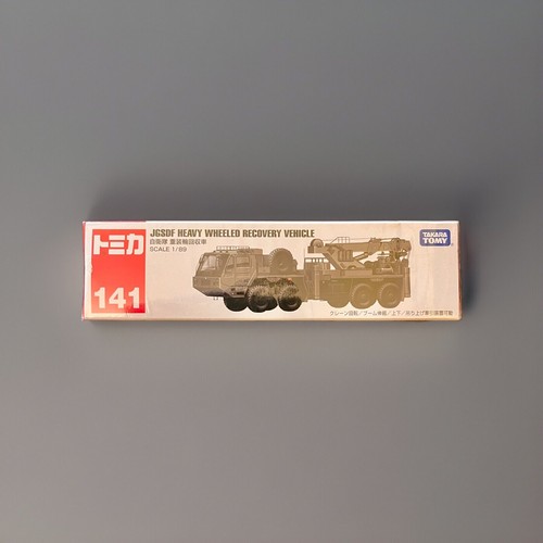 Takara tomy tomica long type - tomy,