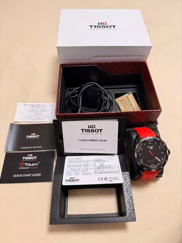 Tissot touch connect solar - tissot,